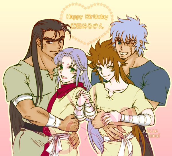 Happy Birthday! めろさん