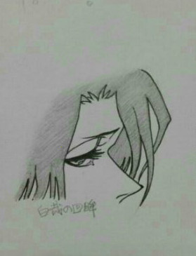 朽木白哉