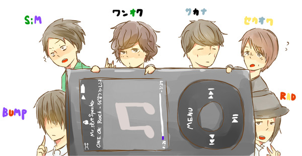 ipod