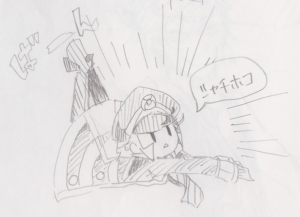 シャチホコ　ノボリさん