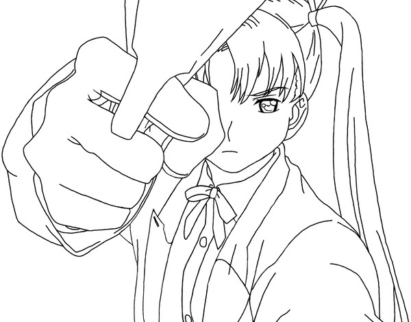 トリエラ
