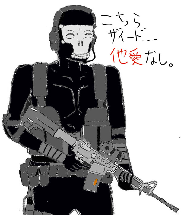 ザイードさん俺カスタム（（