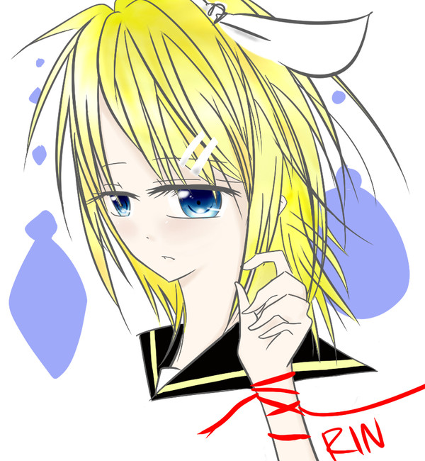 RIN