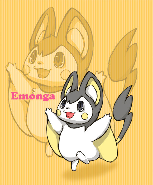 エモンガ