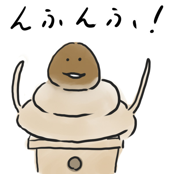 あ