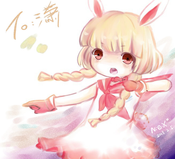 龙基谷兔娘一只WW
