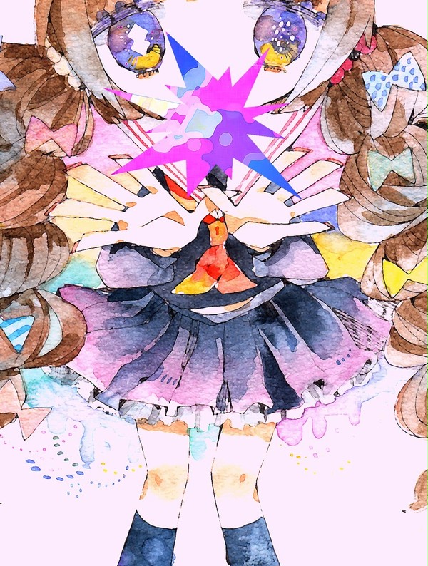 あなたは