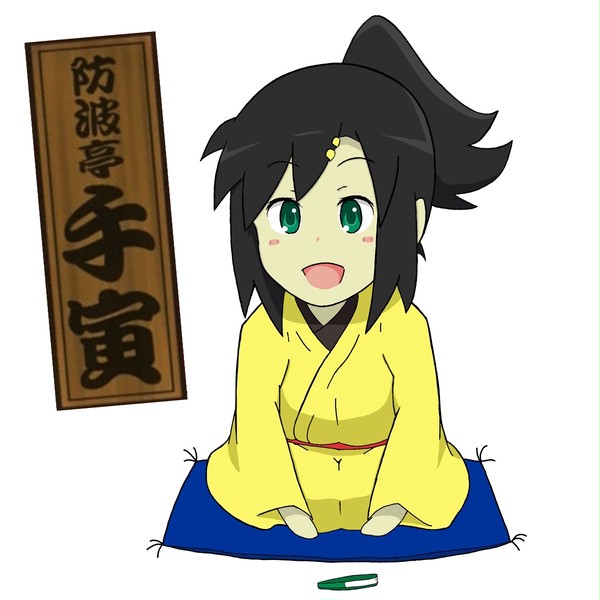 テトちゃん