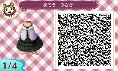 マイデザイン　零～月蝕～　海咲・流歌とおまけ