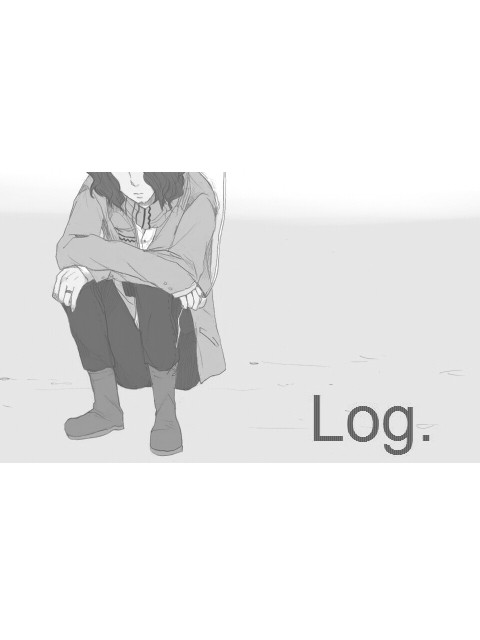 ログ