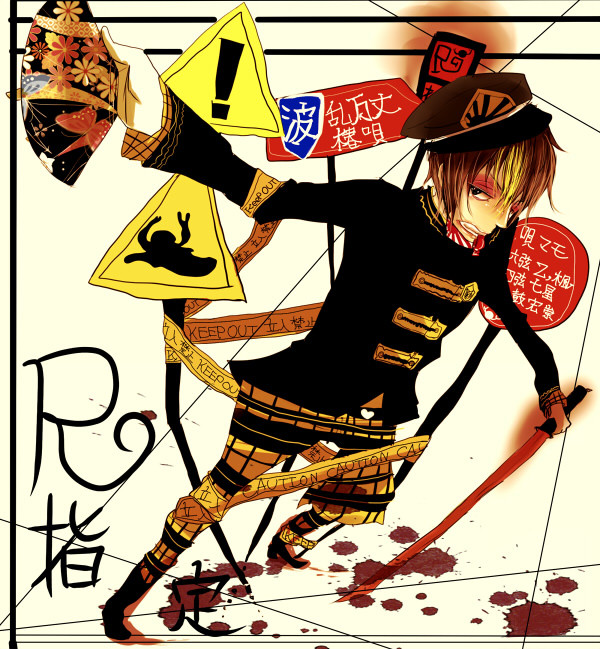R指定さん
