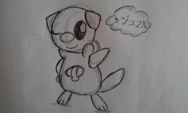 ミジュマル