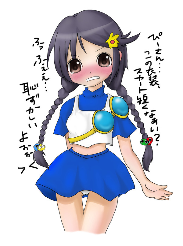 サナナ・ナジャ(旧衣装ver.)