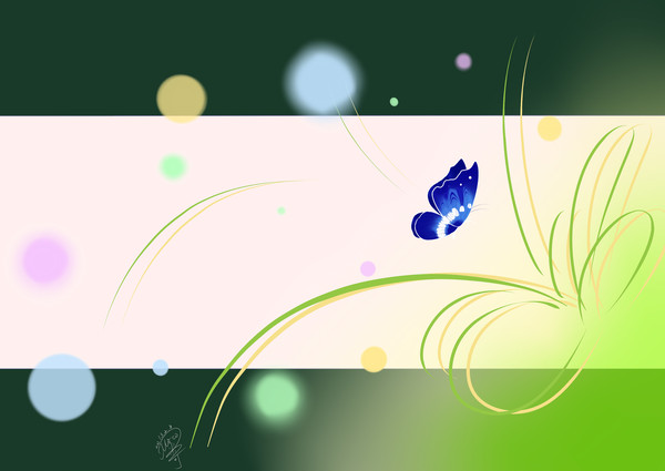 蝶