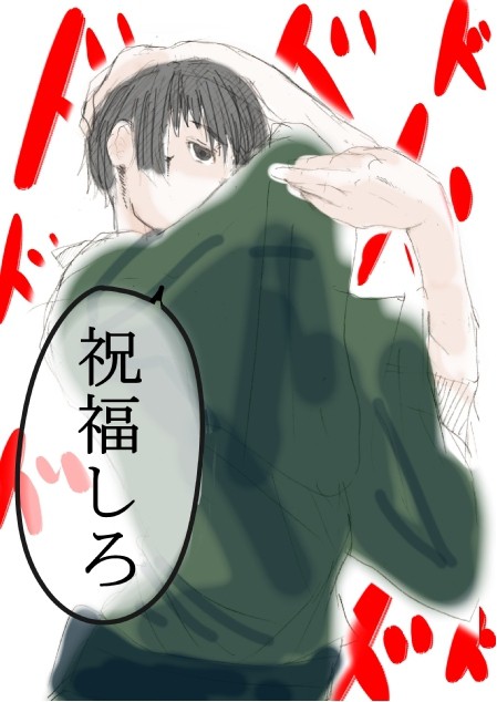 Happy Blrthday to kiku!!