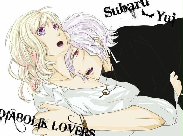 スバユイ