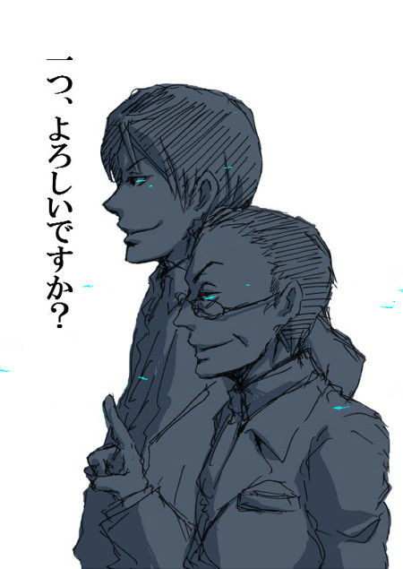 相棒詰め