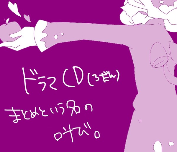 公式が