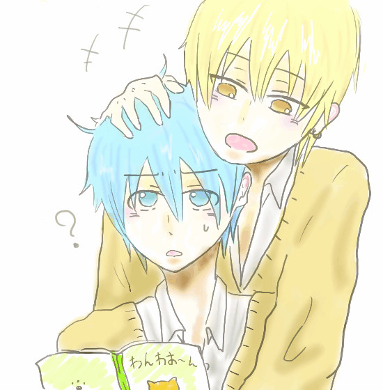 ねぇねぇ