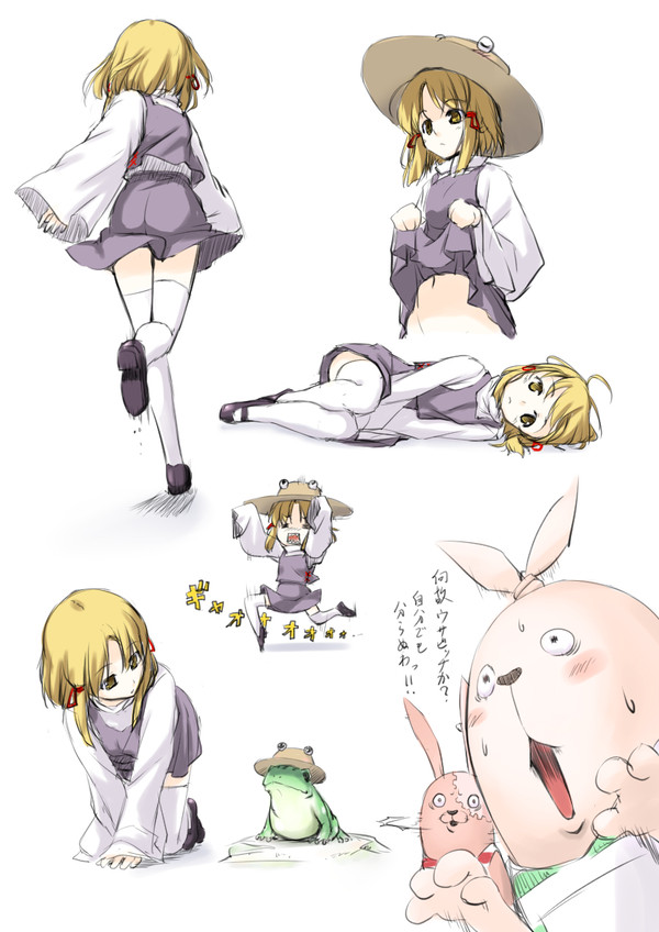 らくがき_2/9