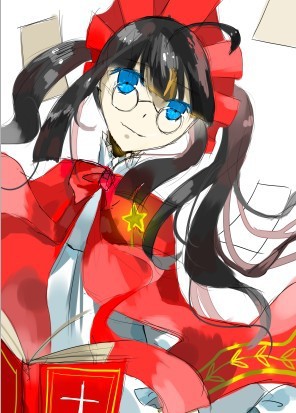 Ada