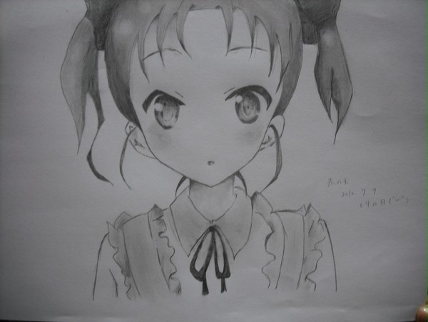 赤の王