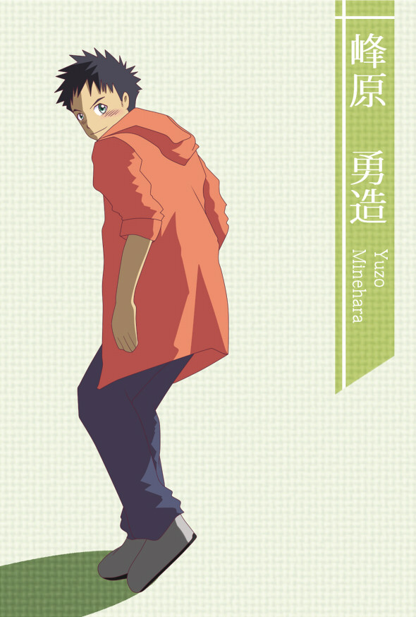 小説キャラ