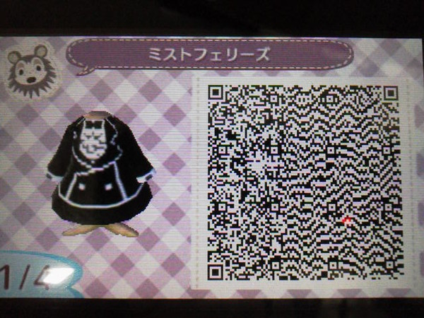 【とび森】ミストフェリーズ【マイデザイン】