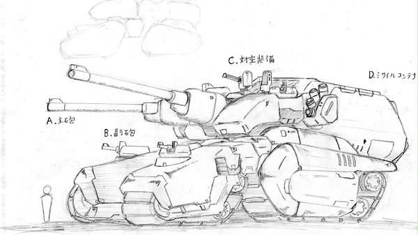 【機体】強襲用特殊車両 Ammo Box