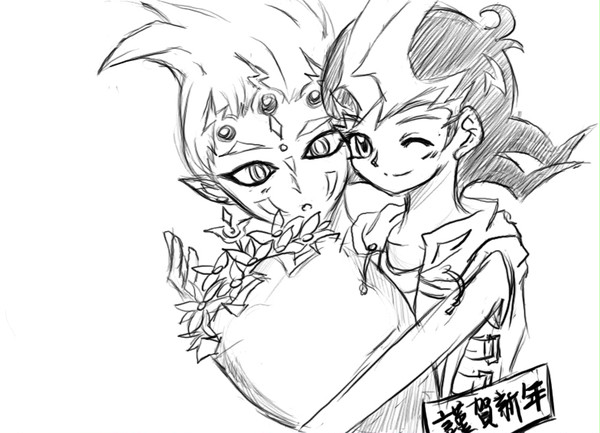 あけましておめでとうございます!