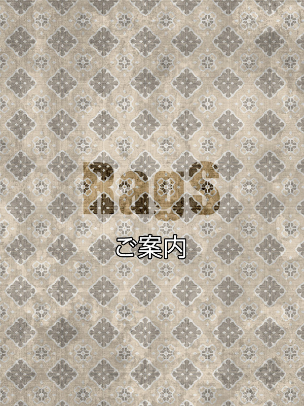 【RagS】ROシェアワールド