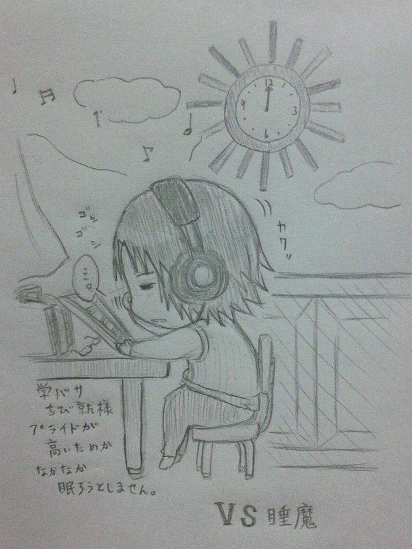 無題