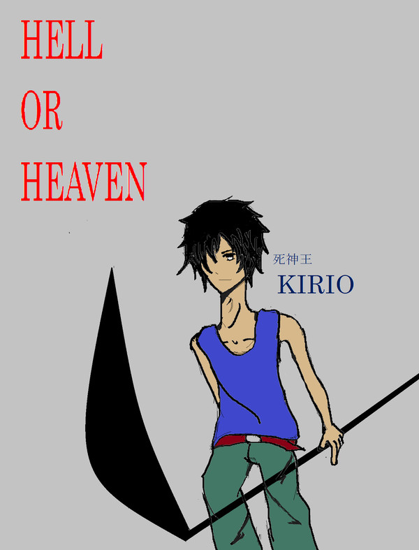 KIRIO