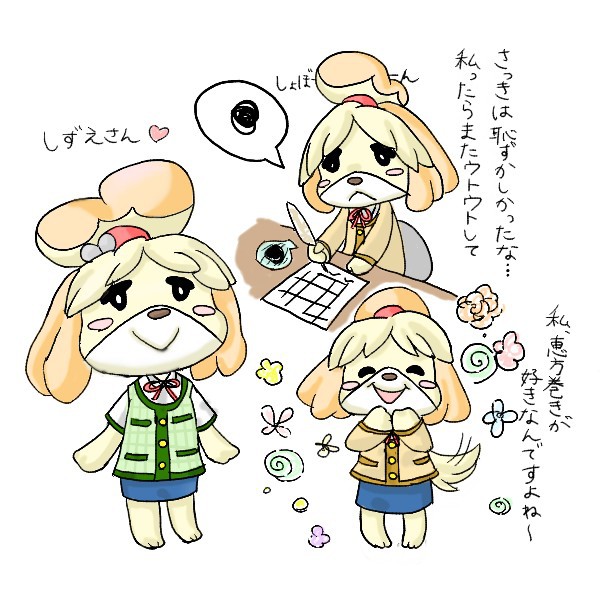 秘書さん