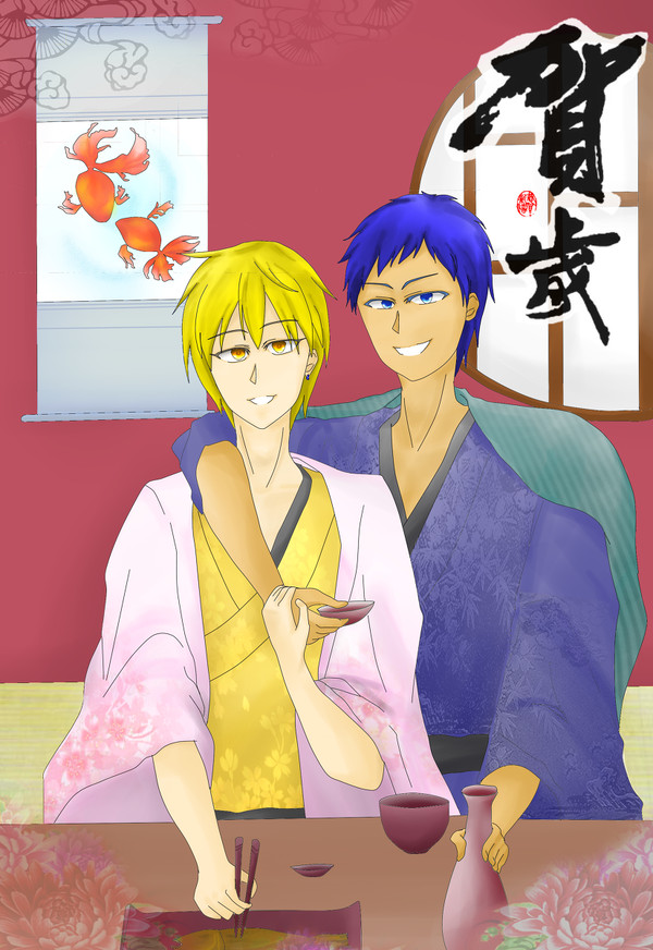 [青黃]謹賀新年