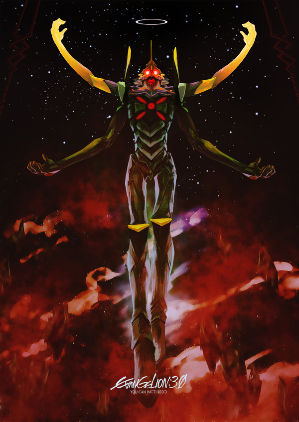 Samsara