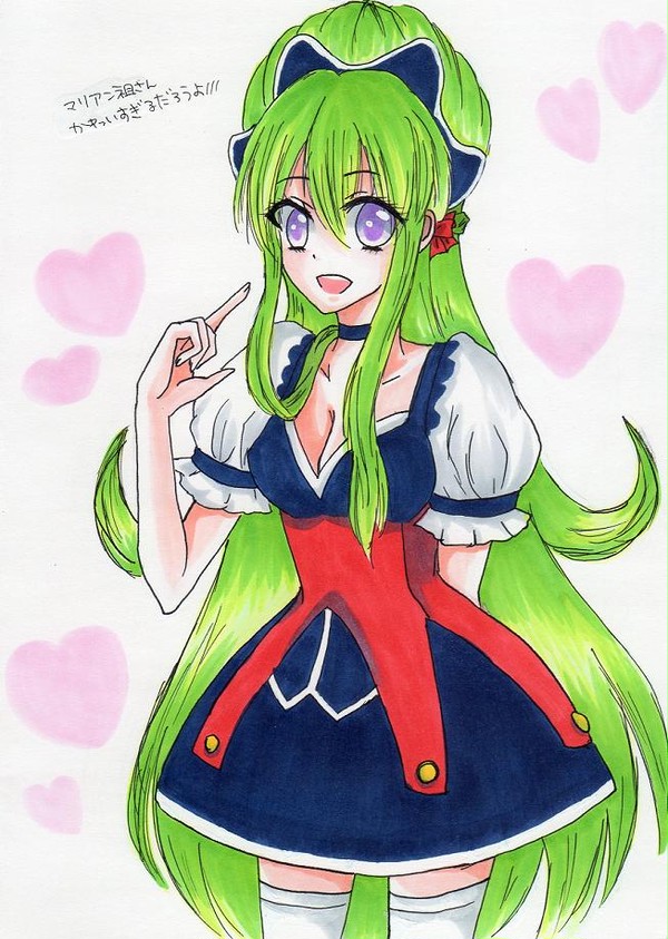 オカマとドSと