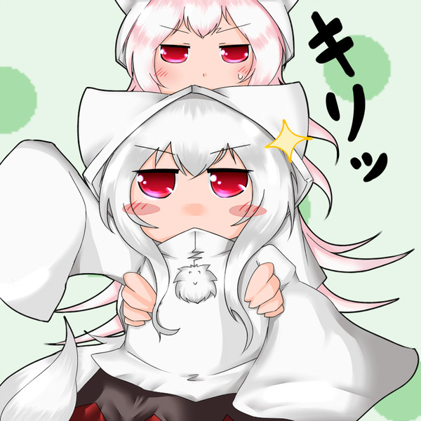 【企画】2月10日は【フード椛】