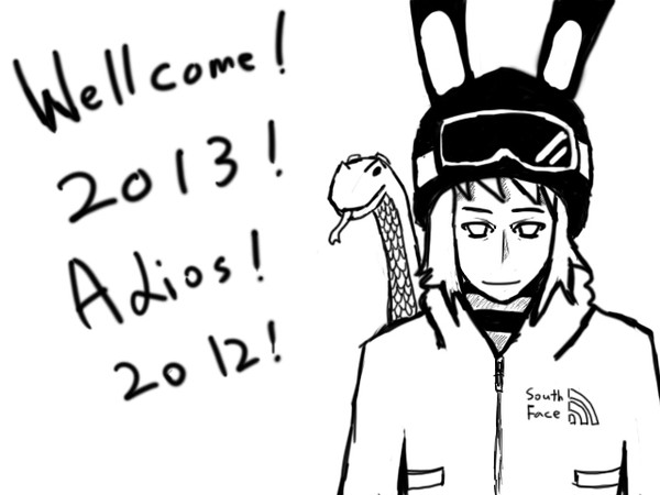 HAPPY NEW YEAR!