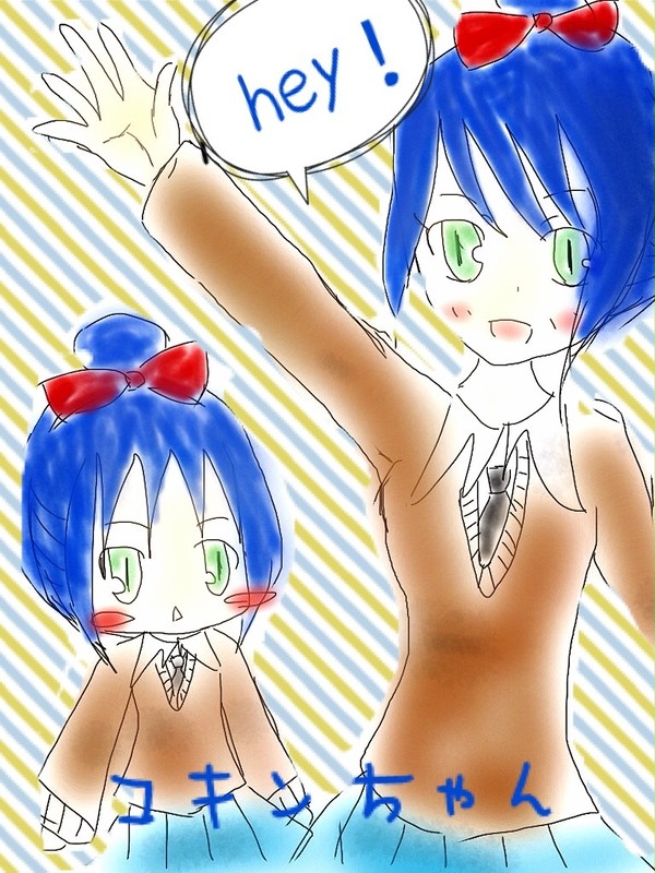 コキンちゃん