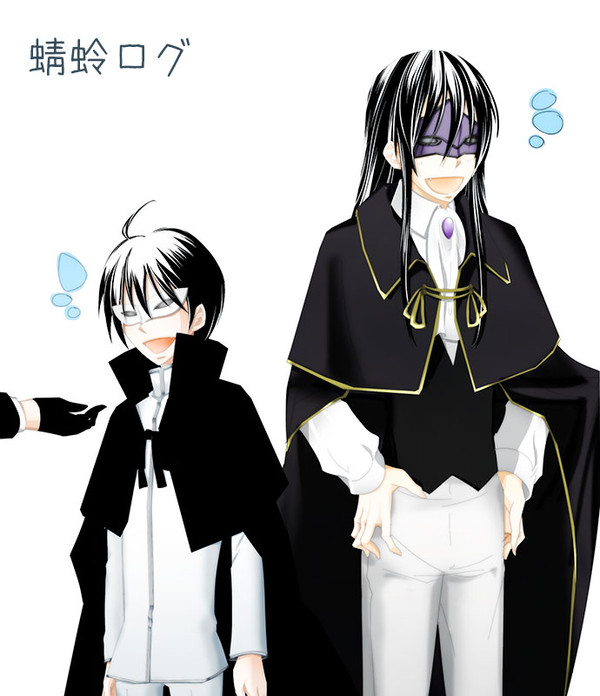 【腐】蜻蛉ログ詰め
