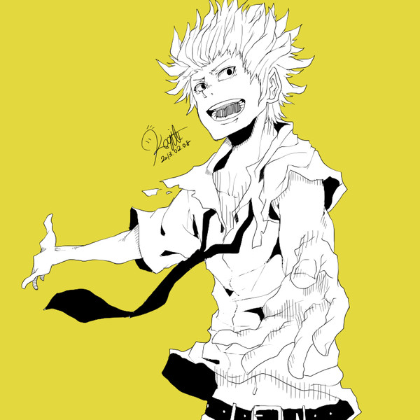 Log