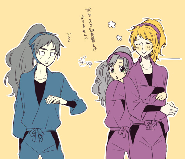 （腐）にんたまlog