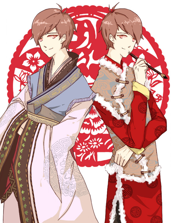 happy new year