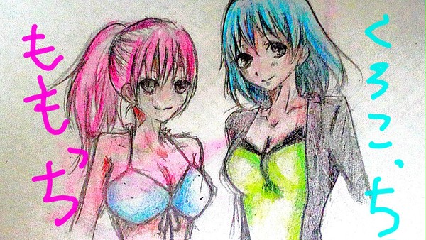 らくがき