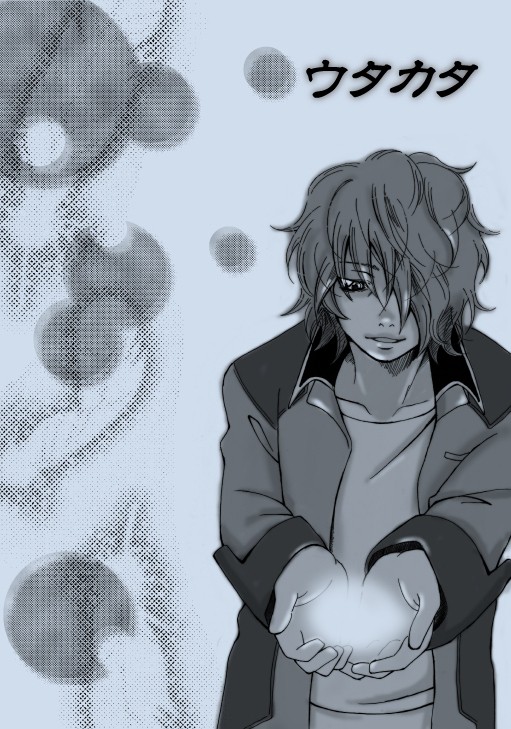 【web再録】旧連合ウツ漫画