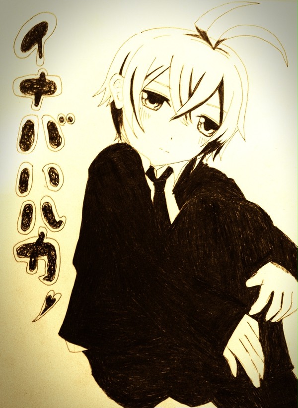 ねぇ…僕のこと好き？