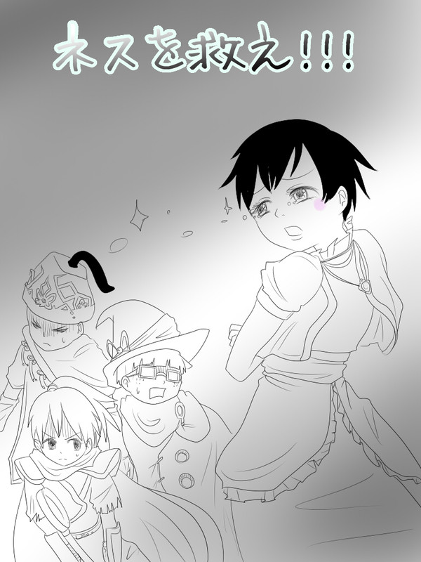 【MOTHER漫画】 ネスを救え!!!