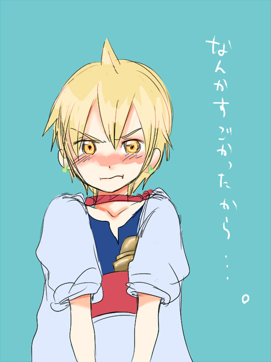なんじゃそりゃああぁああああぁああああ