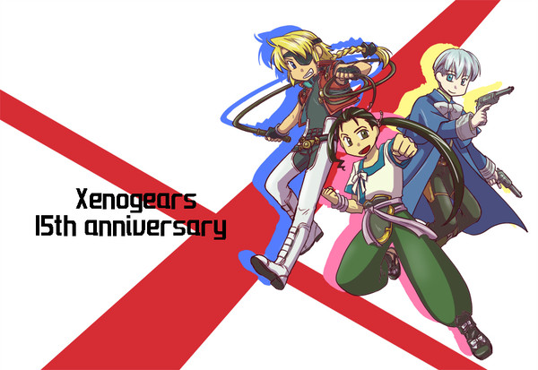 ゼノギアス15周年おめでとー！！
